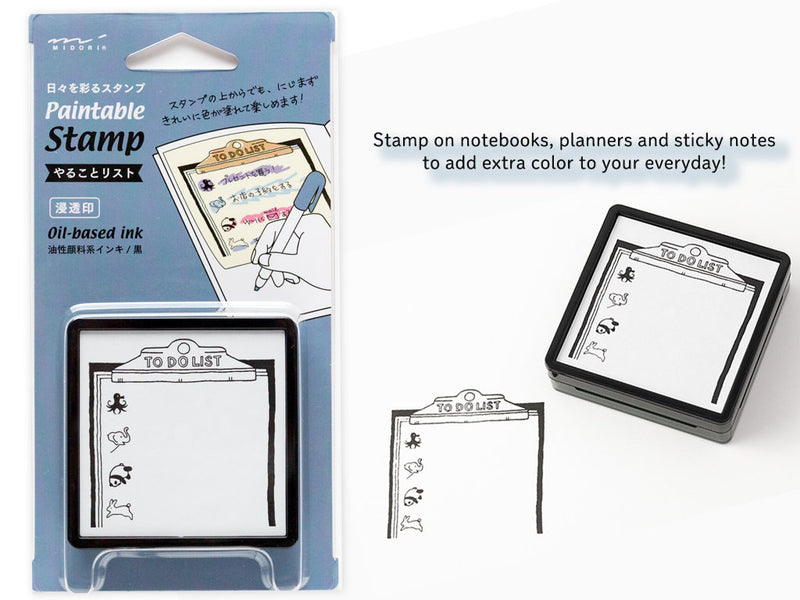 Paintable stamp -to do list-