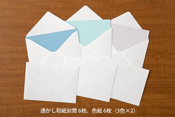 Japanese Echizen Washi Writing Letter Pad and Envelopes -watermark "bird" -