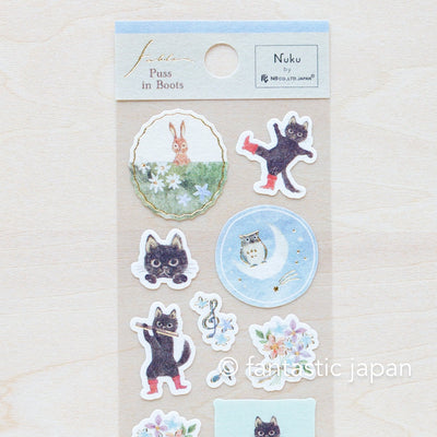 Washi Sticker -fable "Puss in Boots"-