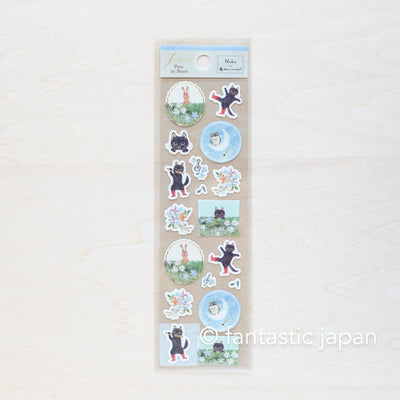 Washi Sticker -fable "Puss in Boots"-