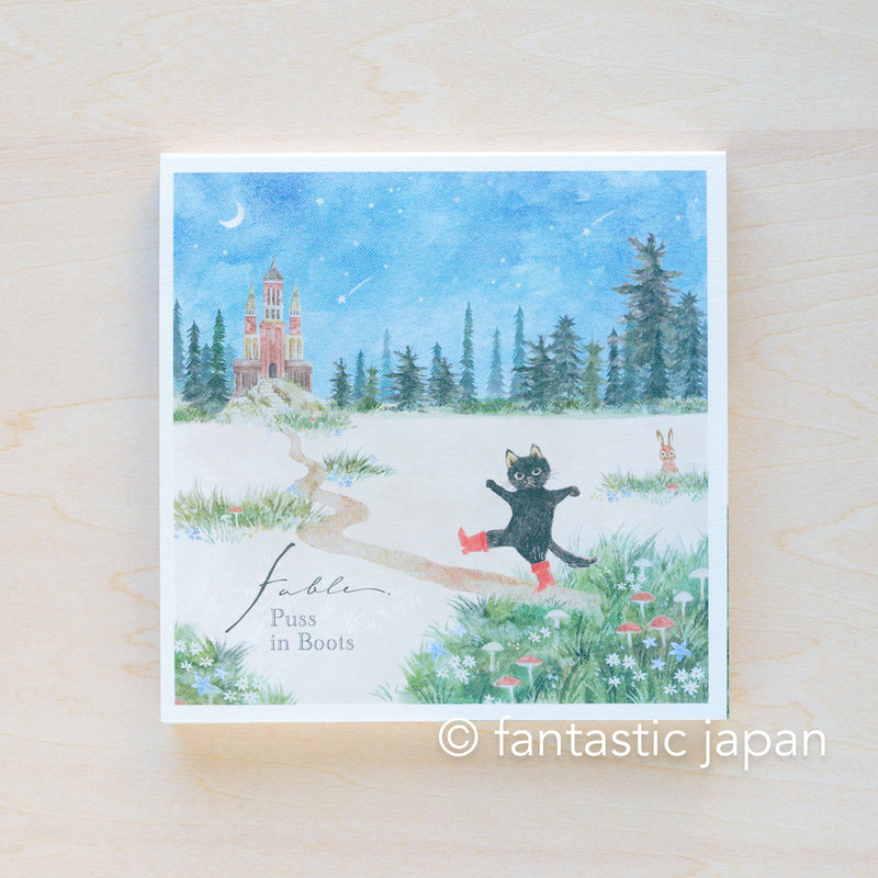 Block washi memo pad - fable  "Puss in Boots" -