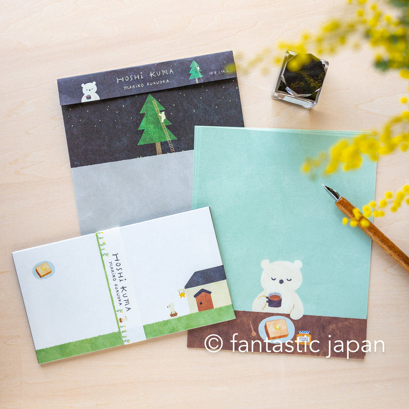 Japanese Letter Set -Star bear- by Mariko Fukuoka