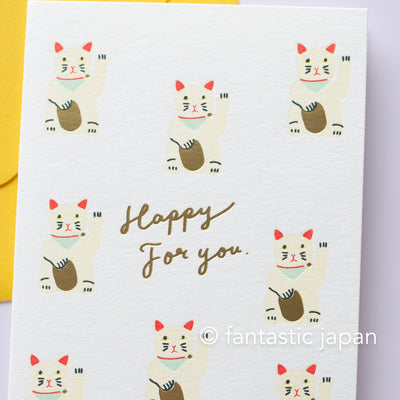 LUCKY Letterpress mini card -beckoning cat-