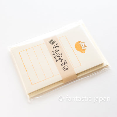 Japanese washi mini writing letter set -cat latte art- / Soebumi-sen