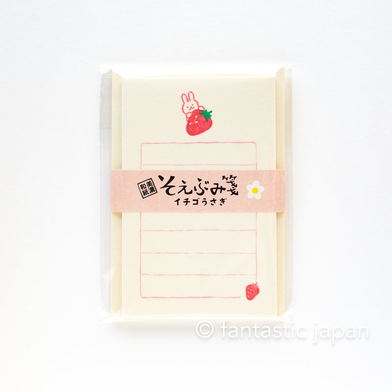 Japanese washi mini writing letter set -rabbit and strawberry- / Soebumi-sen