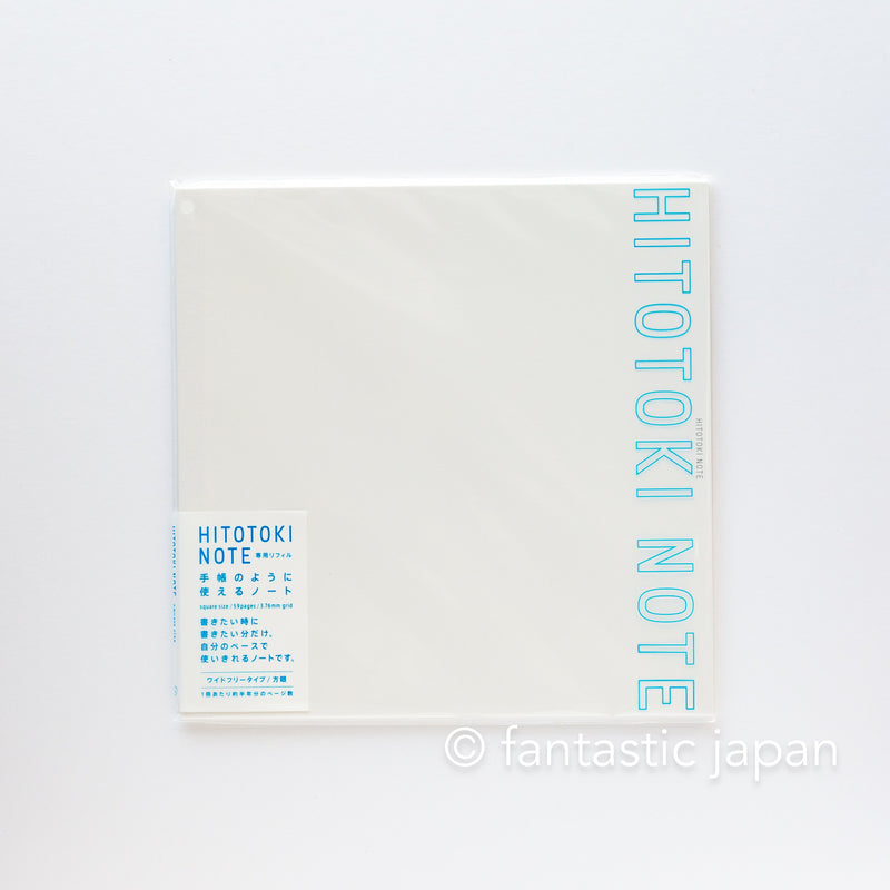 HITOTOKI Notebook -refill for square size- *only refill no cover