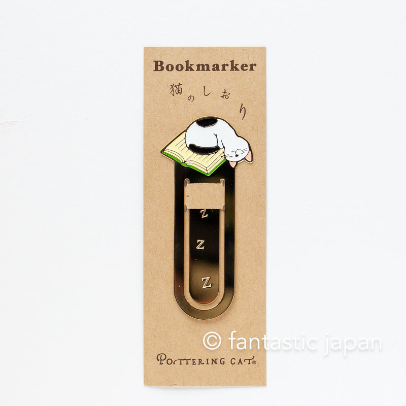 Pottering Cat bookmark -Stretching-