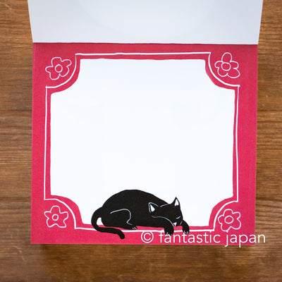 Block memo pad -FIVE COOL CATS- by Violet and Claire / cozyca products