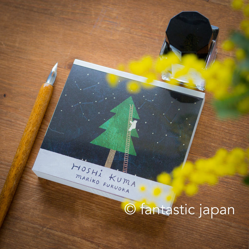 Block memo pad -Star bear- by Mariko Fukuoka / cozyca products