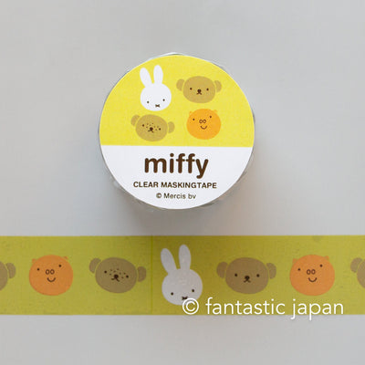 Dick Bruna tearable Clear Masking Tape -friends- /  Miffy doll is not  included