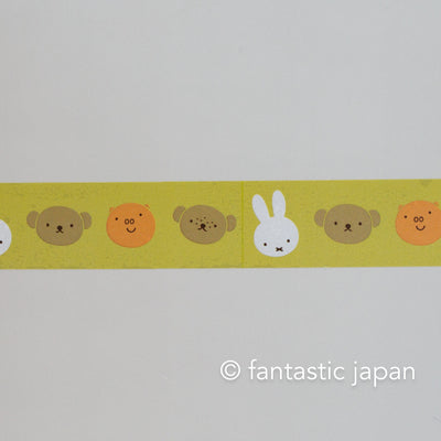 Dick Bruna tearable Clear Masking Tape -friends- /  Miffy doll is not  included