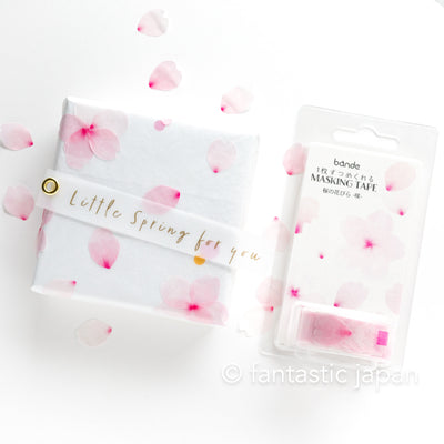 bande Masking Washi Roll Sticker -Cherry blossom petals "blooming"-