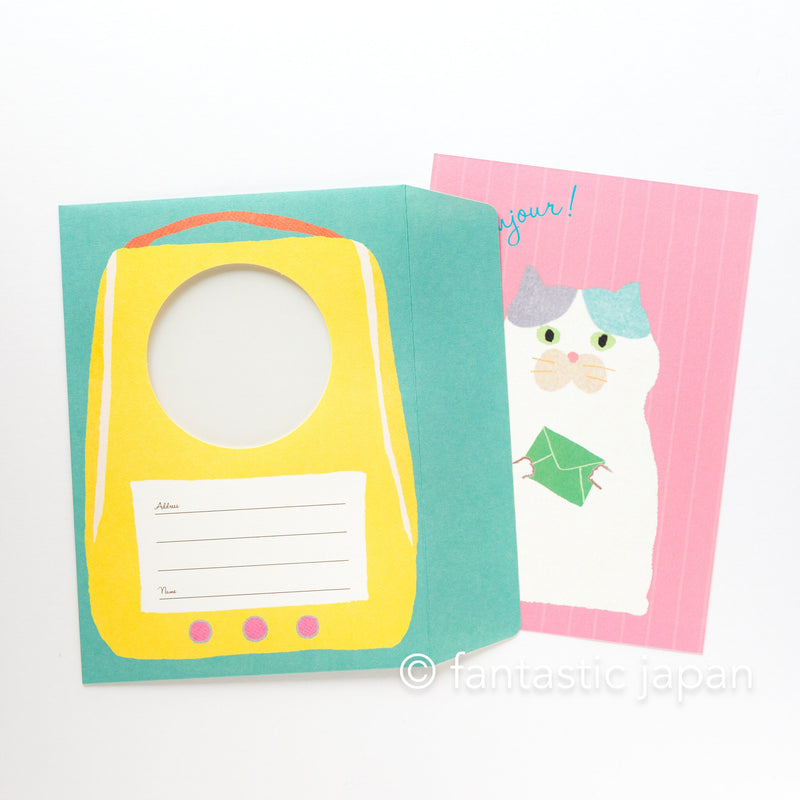 fluffmoumou carried cat letter set -yellow suitcase-