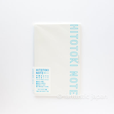 HITOTOKI Notebook -refill for comic size- *only refill no cover