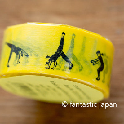classiky washi tape -cartwheel "yellow"-  by Nancy Seki