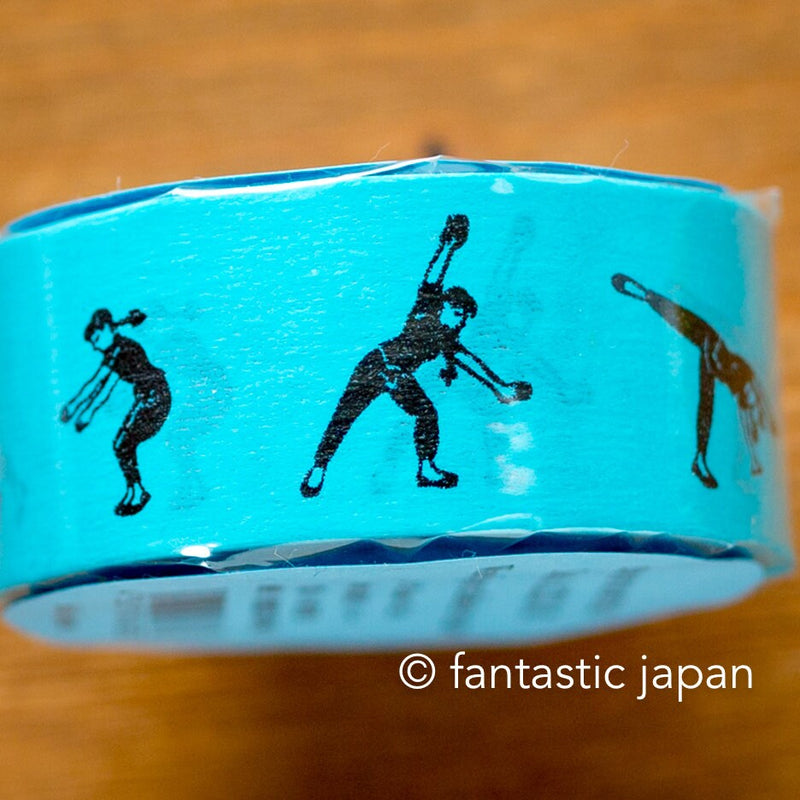 classiky washi tape -cartwheel "blue"-  by Nancy Seki
