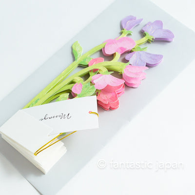 Birthday Blooming card -Sweetpea-