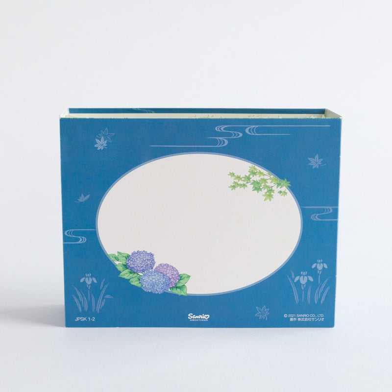 Greeting card -Hydrangea and Japanese Garden-