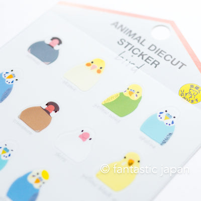 Animal diecut sticker -bird-
