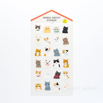 Animal diecut sticker -cat-