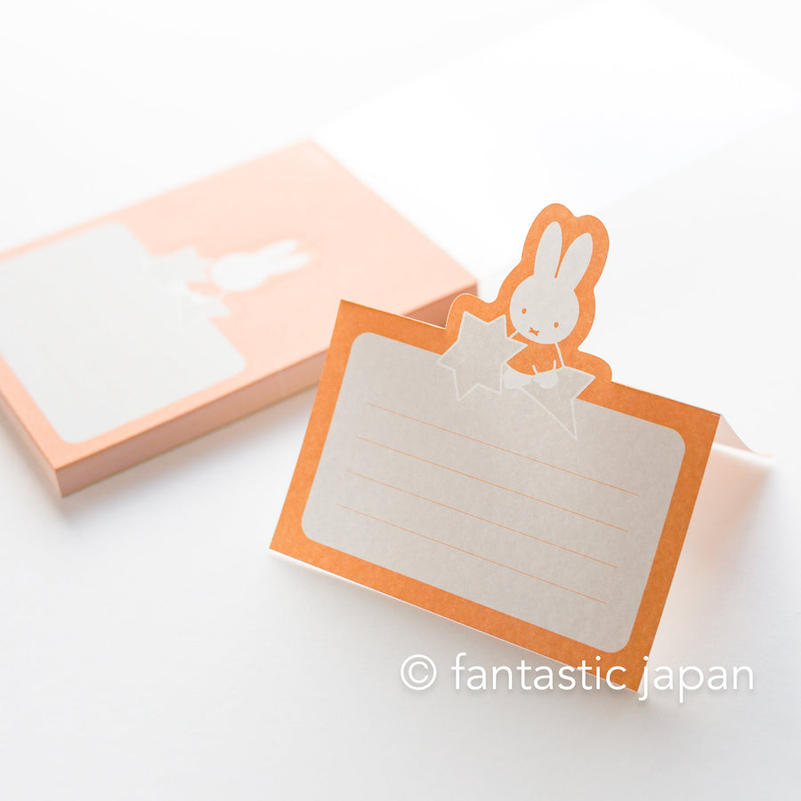 Miffy – Fantastic Japan