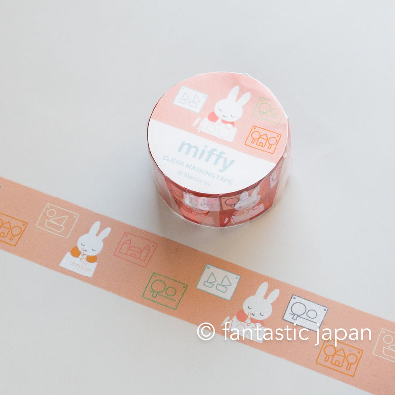 Dick Bruna tearable Clear Masking Tape -draw- /  Miffy doll is not  included