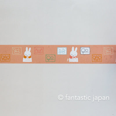 Dick Bruna tearable Clear Masking Tape -draw- /  Miffy doll is not  included