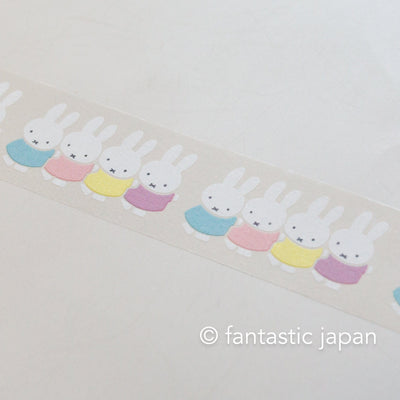 Dick Bruna tearable Clear Masking Tape -fun- /  Miffy doll is not  included