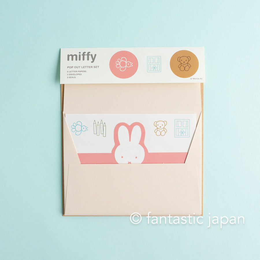 Miffy – Fantastic Japan