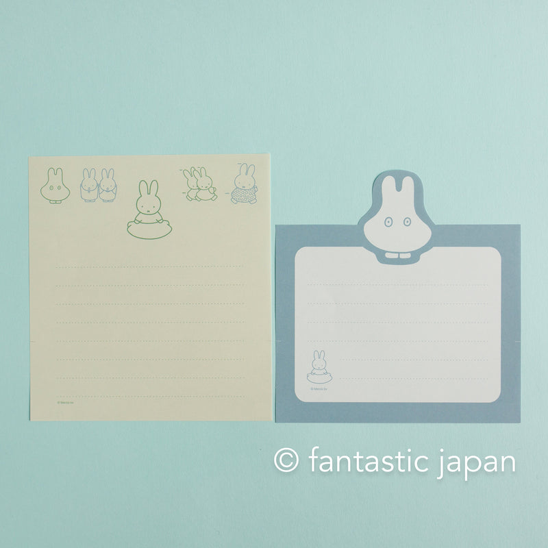 Miffy pop-out Letter set -ghost-