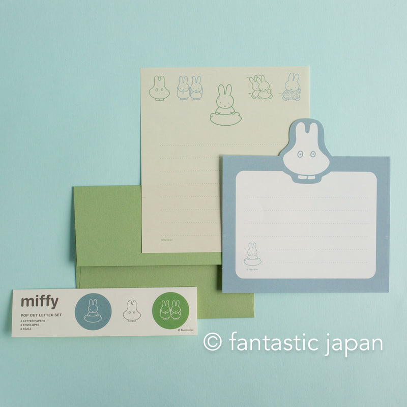 Miffy pop-out Letter set -ghost-