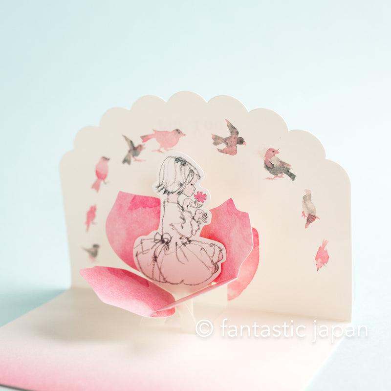 Iwasaki Chihiro pop-up greeting card -Surrounded by a Flower-