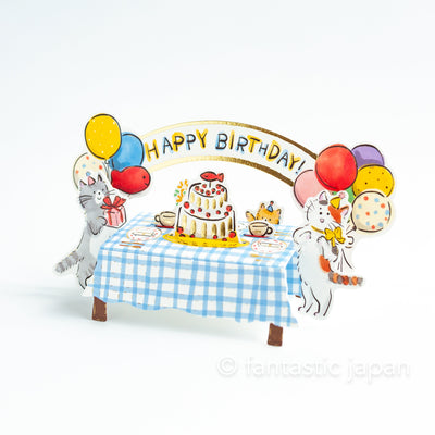 Pop-up Greeting card "Happy birthday -cats party table- "