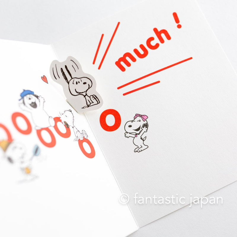 PEANUTS Pop-up card -happiness moment-