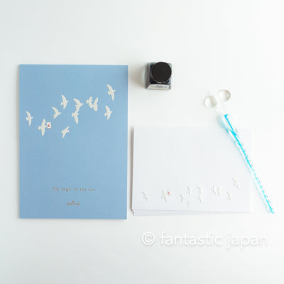 Hallmark Writing Letter Pad and Envelopes -fly high in the air-