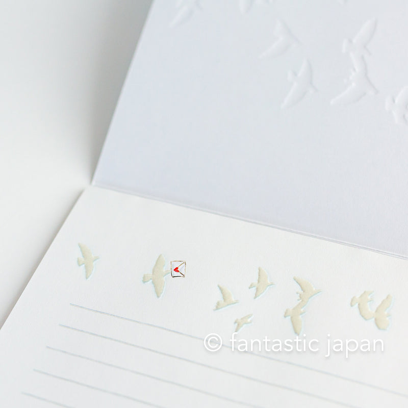 Hallmark Writing Letter Pad and Envelopes -fly high in the air-