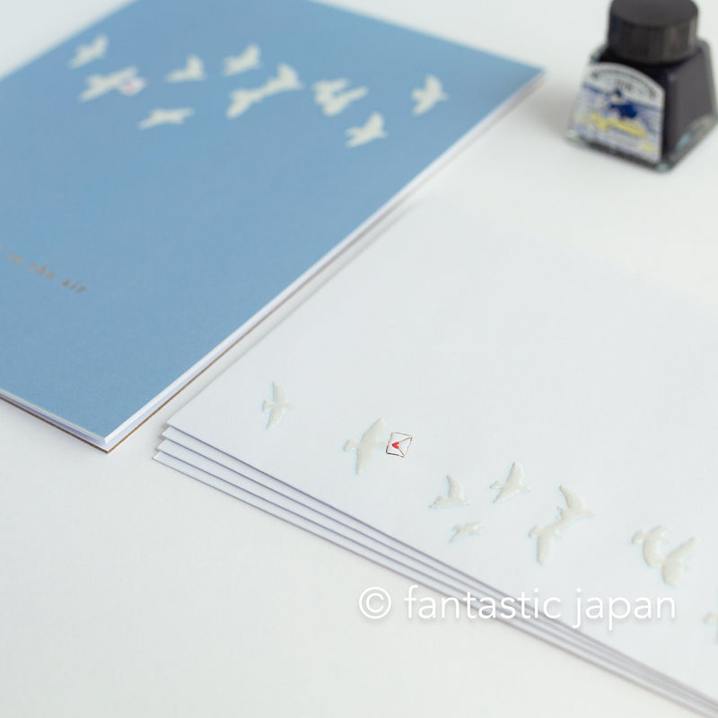 Sample Hallmark Writing Hallmark Writing Letter Pad and Envelopes -fly high in the air ...