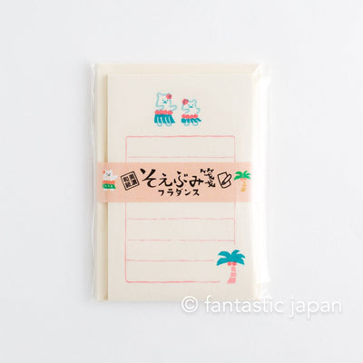 Washi mini letter set - hula -