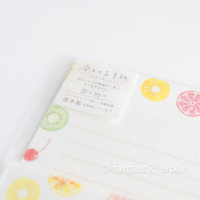 Japanese washi letter set -tropical- / today's letter set / FURUKAWA SHIKO/