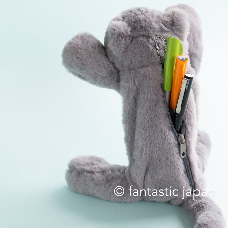 Pencil pouch -POUZOO "cat"- / animal fluffy pen case
