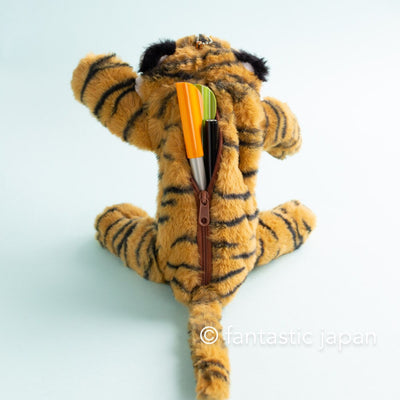 Pencil pouch -POUZOO "tiger"- / animal fluffy pen case