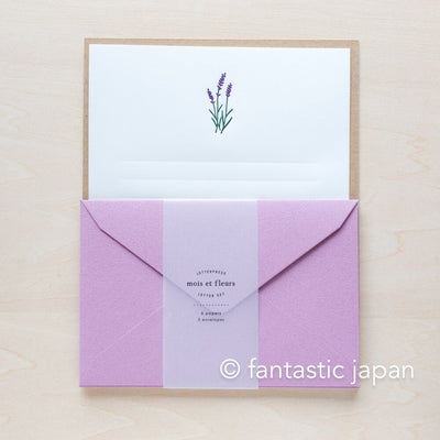 Letterpress letter set / mois et fleurs -lavender- by EL COMMUN