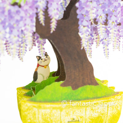 Greeting card -Cat on wisteria bonsai-