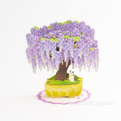 Greeting card -Cat on wisteria bonsai-