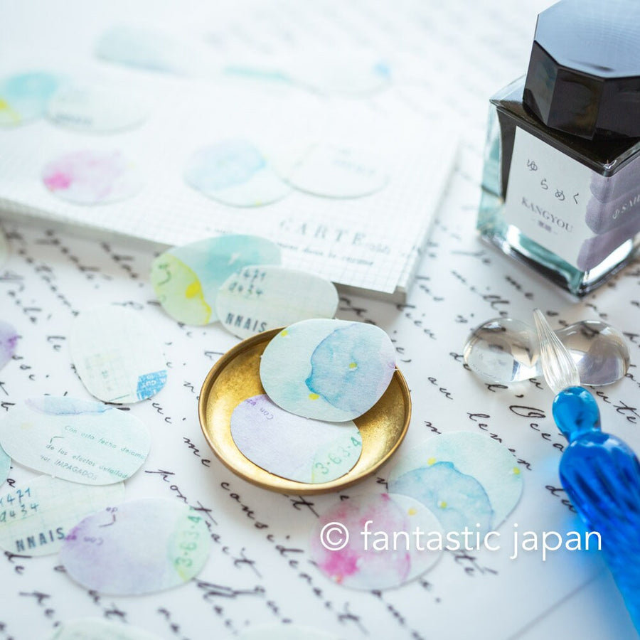Yohaku – Fantastic Japan