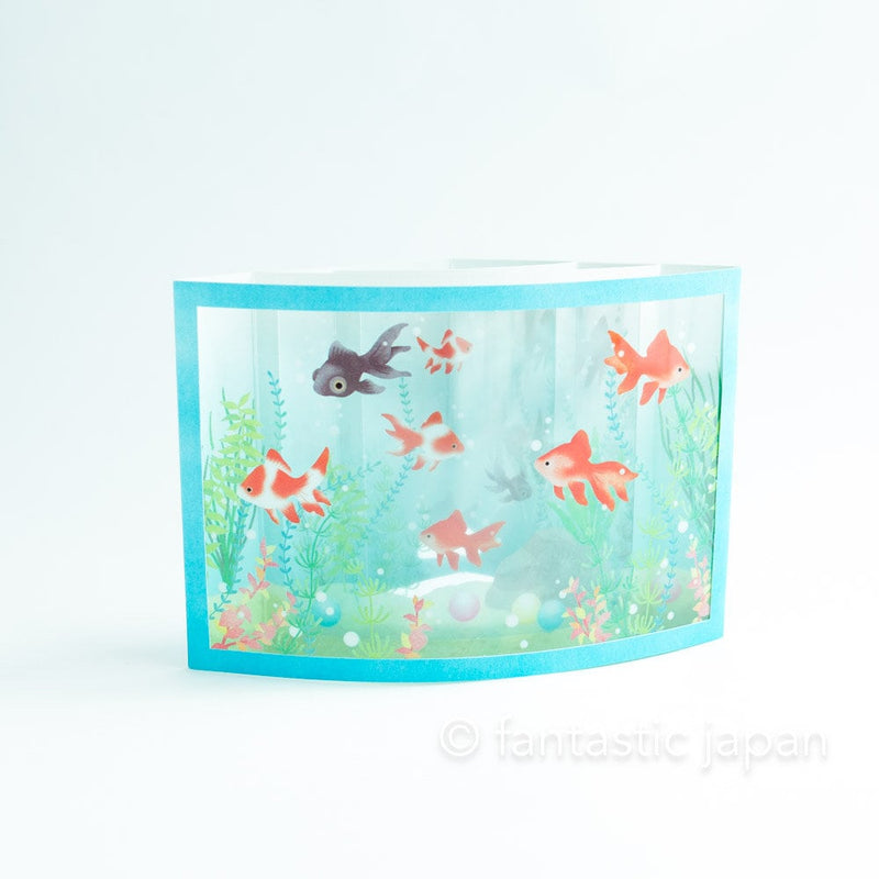 Greeting card  -Curved goldfish Aquarium-
