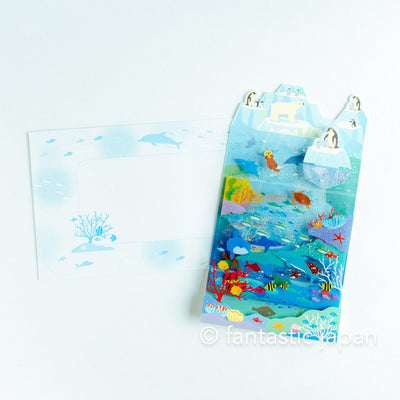 Greeting card  -Summer creatures in aquarium-