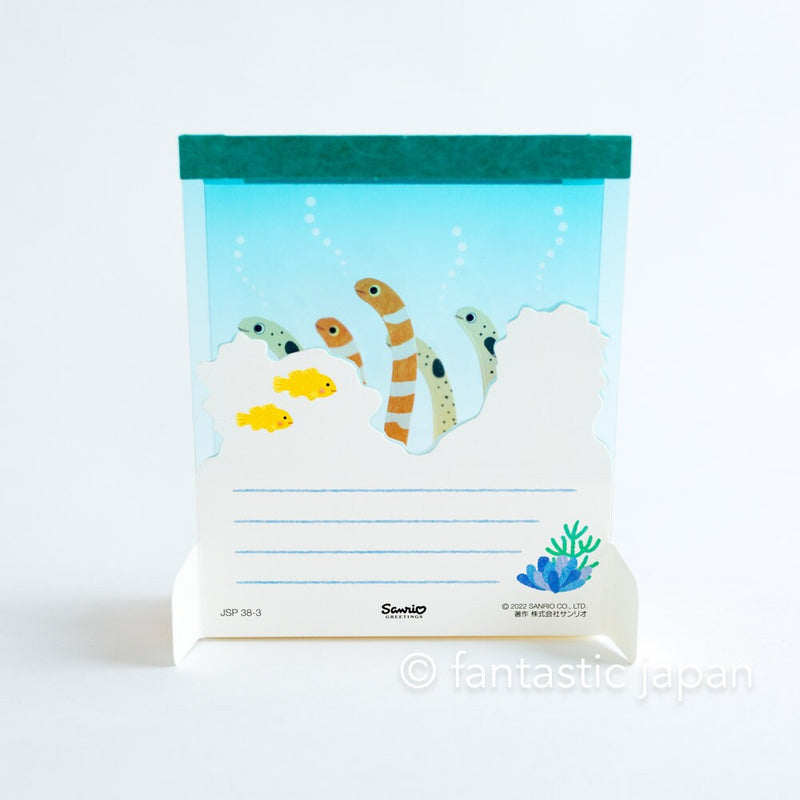 Greeting card  -Swaying garden eel-