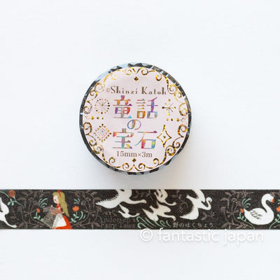 Shinzi Katoh designed washi tape / Andersen's Fairy Tales -De vilde Svaner-