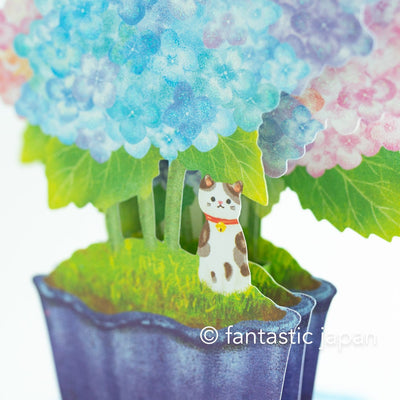 Greeting card -Cat on hydrangea bonsai-